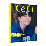 Youngjae - CeCi [ALL NIGHT AND ALL DAY] Photobook