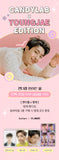 Youngjae x Candylab Lip Balm Set Group Order