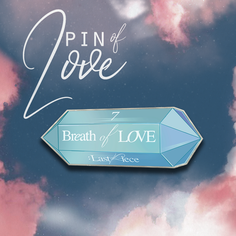 Breath of Love | Glow in the Dark Enamel Pin