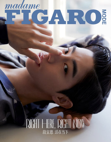 Mark Madame Figaro Mode April Issue G.O