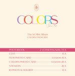 COLORS from Ars Albums